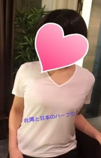 李 まりあ