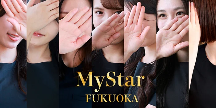 高級メンズエステ マイスター福岡の求人募集イメージ2