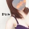 まなみ☆人気清楚美人