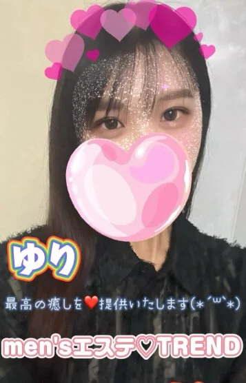 ❤ゆり❤