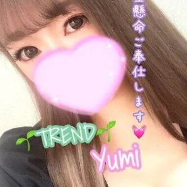 新人ゆみ☆美巨乳若妻>の写真