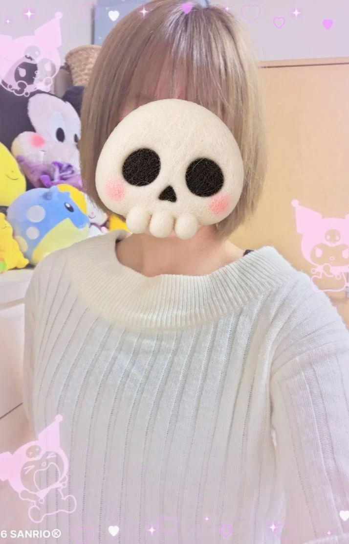 今日から11:00〜3:00まで