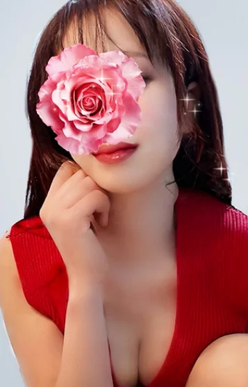 にいな