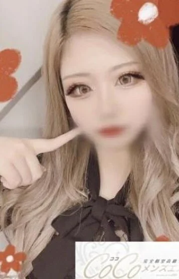 福島セラピスト