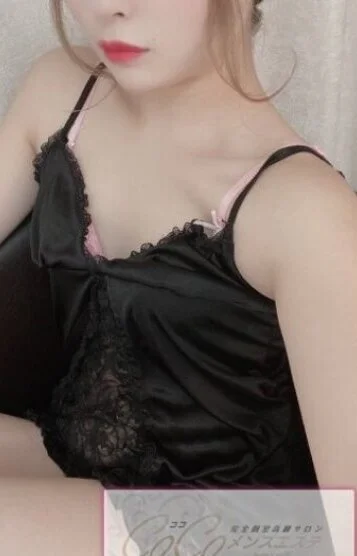 小峰セラピスト