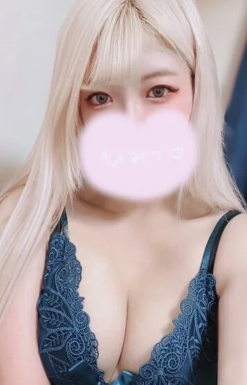 りな