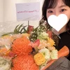 さや