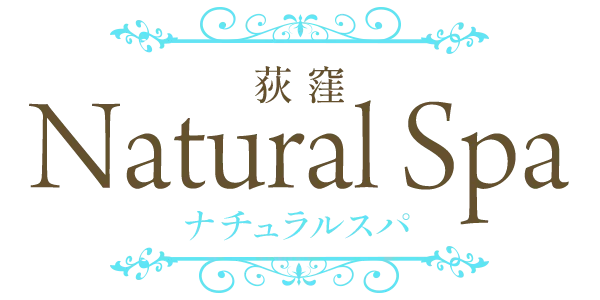 荻窪メンズエステ Natural SPA