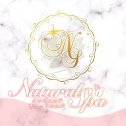 荻窪メンズエステ Natural SPA