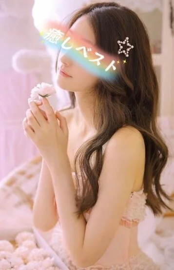 くみ