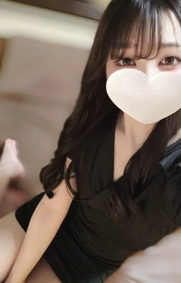 うい
