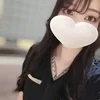 うい