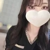 うい
