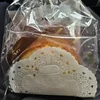 セラピストさんから差し入れのサムネイル