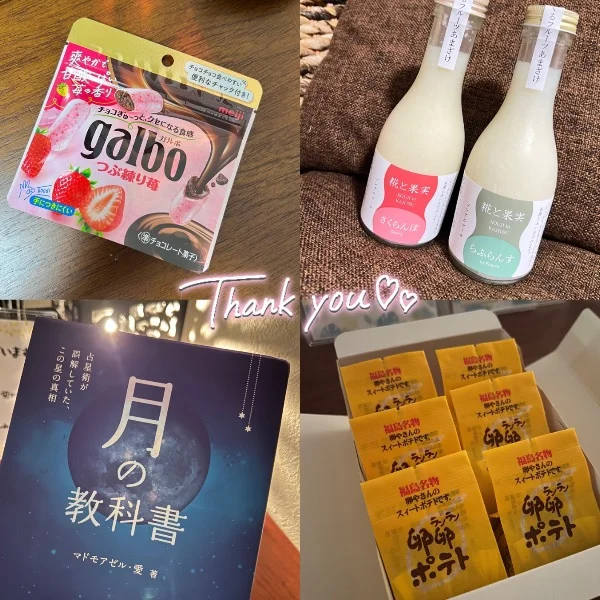 373 先月もありがとうございました🍂🎶