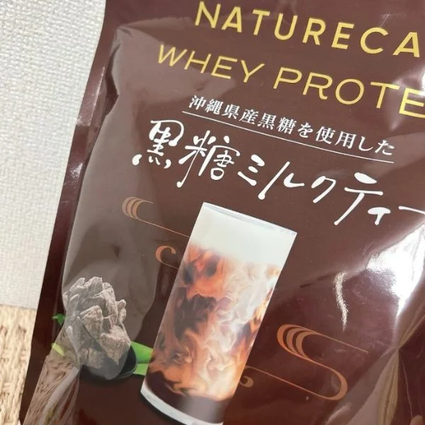 はじめまして