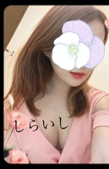 白石
