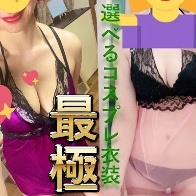 お店の特徴その1