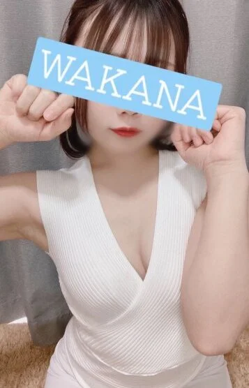 WAKANA