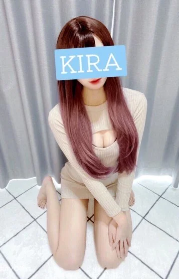 KIRA