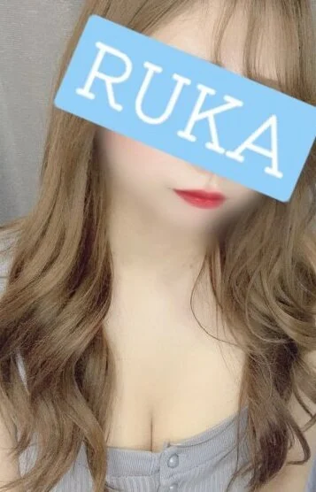 RUKA
