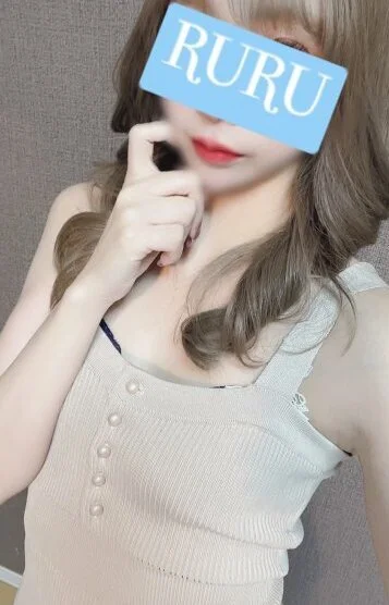 RURU