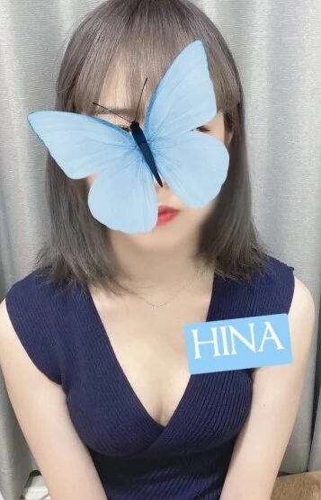 HINA
