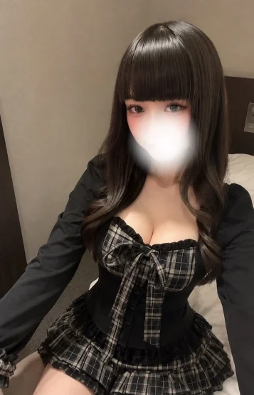 らん