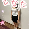 ひなた　体験⭐️