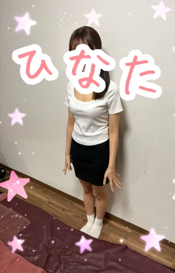 ひなた　体験⭐️