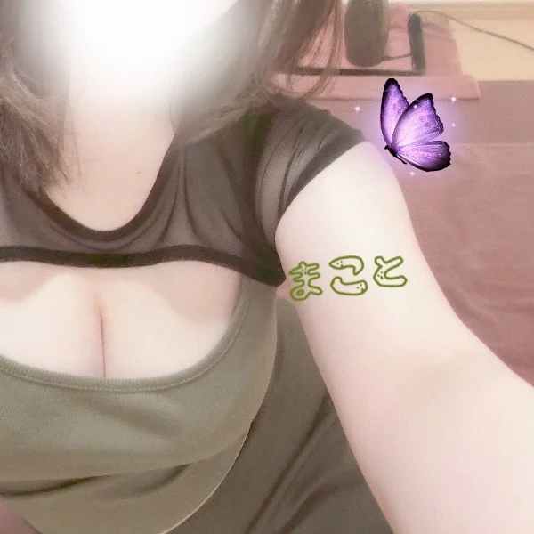 本日18時から出勤します♪