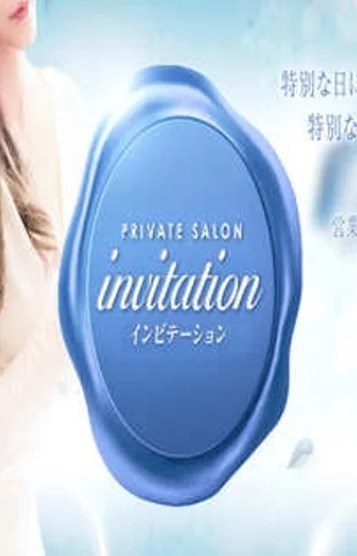 舞(まい) Gランク