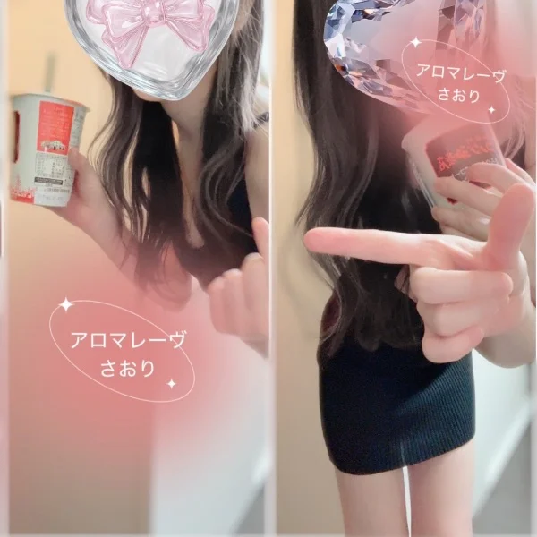 出勤しました♡