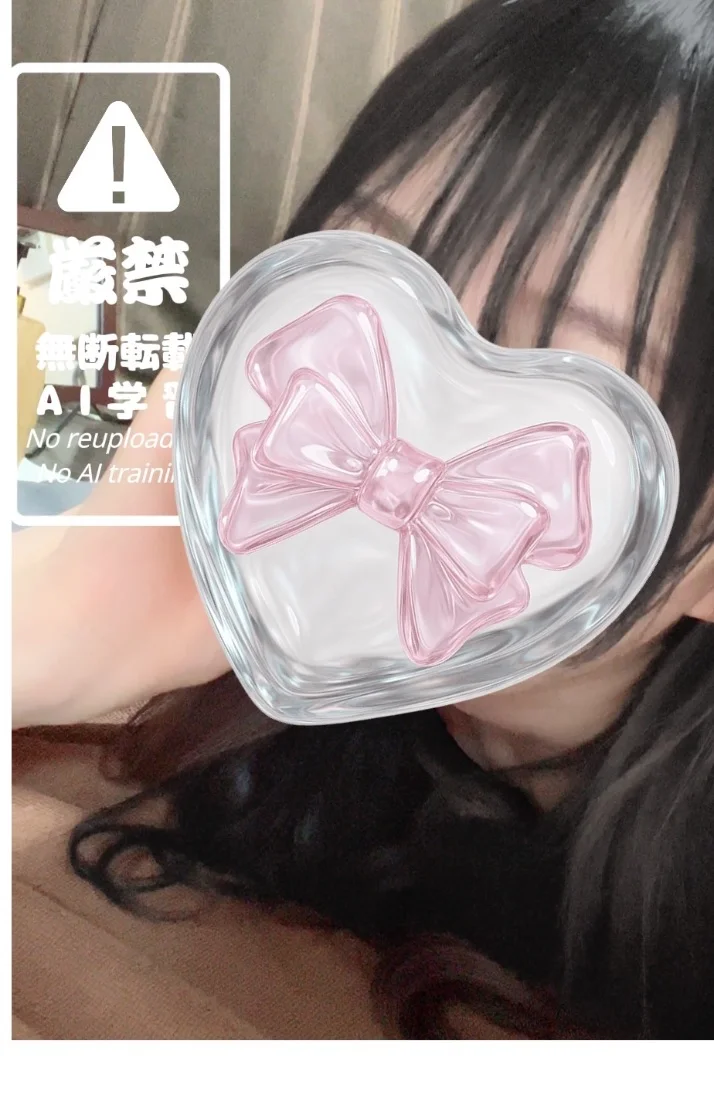 出勤ちゅ