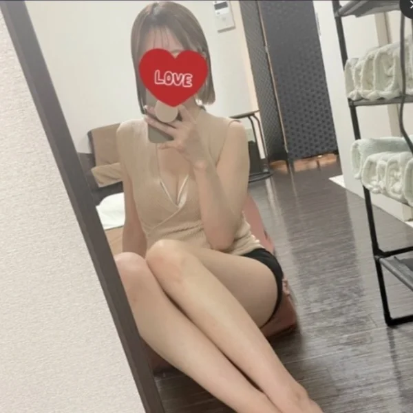 出勤中だよ