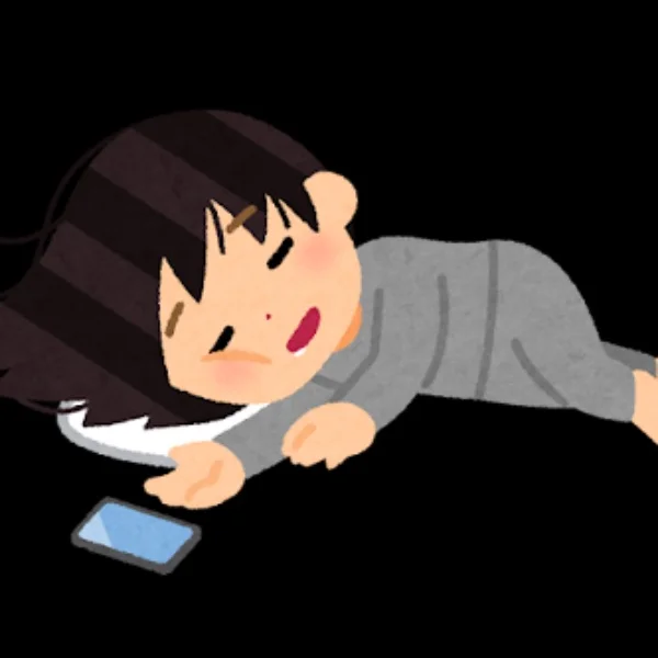 おやすみ🌠