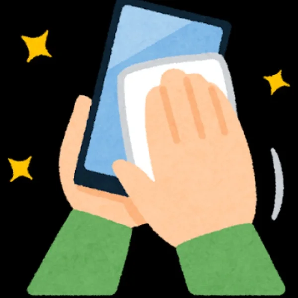 スマホ！