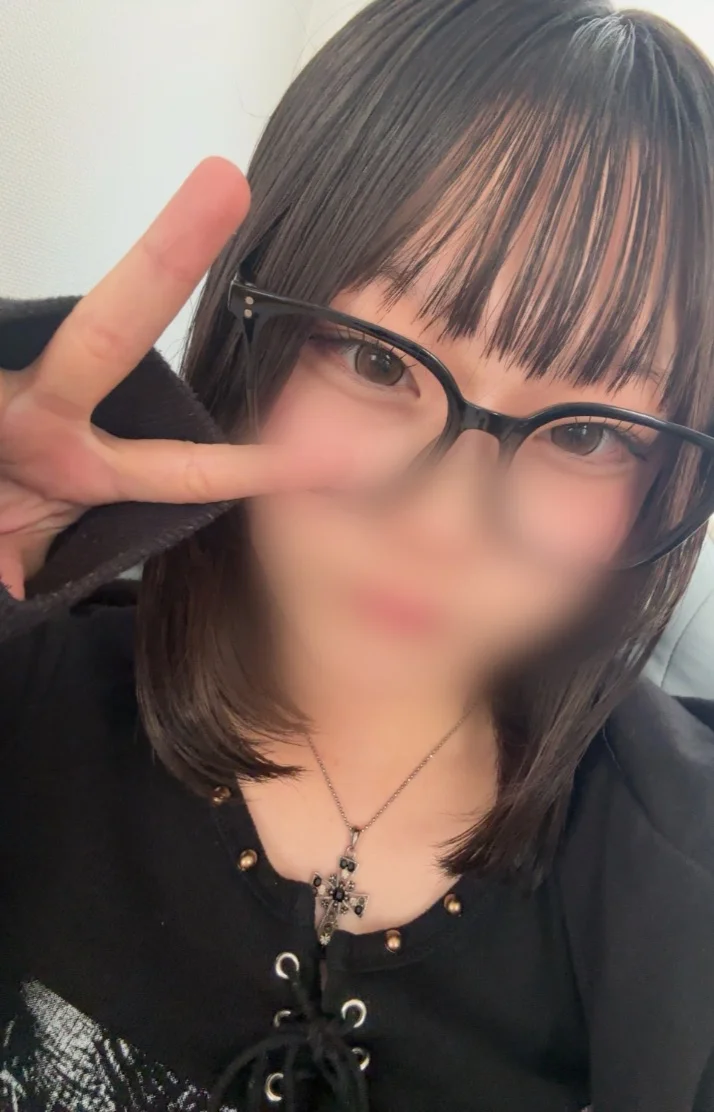 おやすみ！