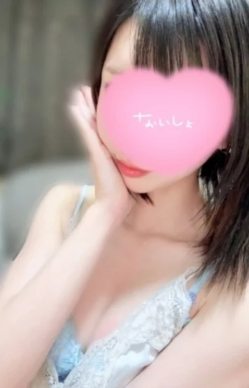 ⒲結城はるな