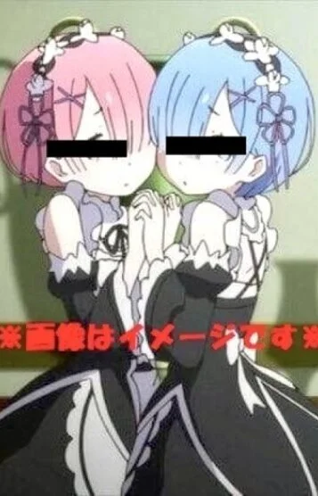 ❤ユミル&エリス❤