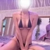 天音うた