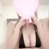 ひすいひなた