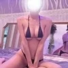 天音うた