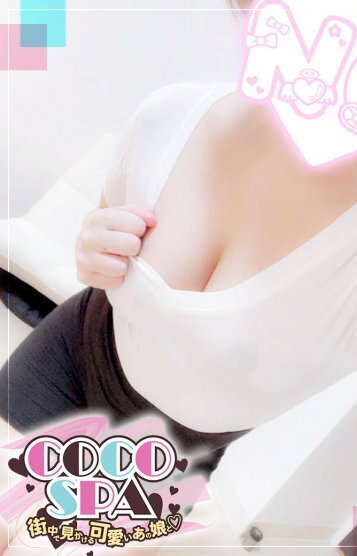 早川ひまり