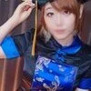 ゆず