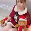 かな