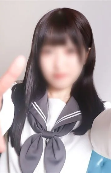 えま