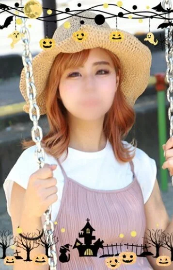 あん
