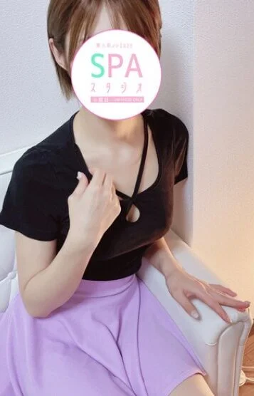 まい