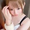 かな